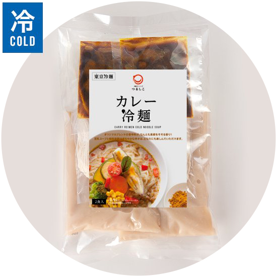 ［東京冷麺］カレー冷麺 2食入