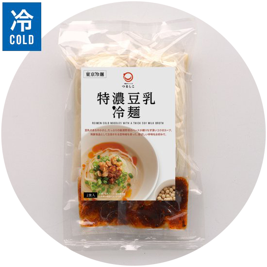 ［東京冷麺］特濃豆乳冷麺 2食入